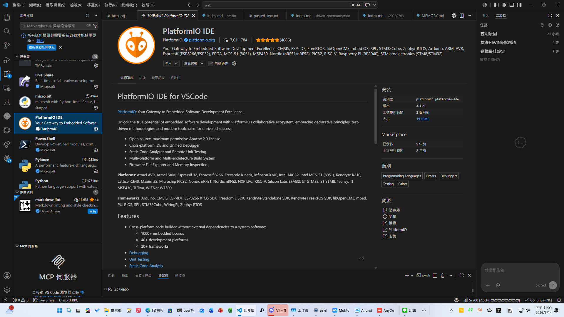 在 VS Code 安裝 PlatformIO IDE